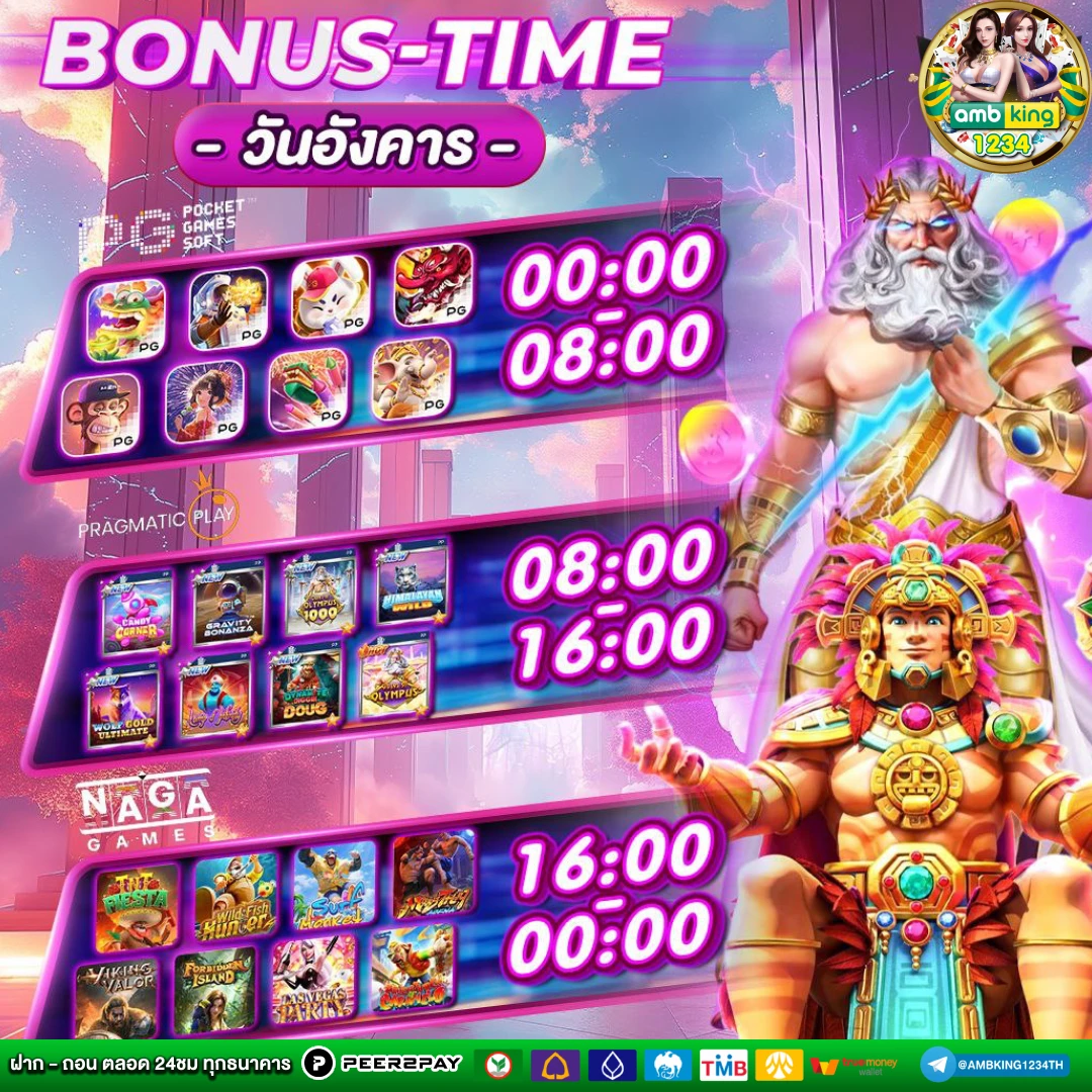 สล็อตpgรองรับวอเลท - แบนเนอร์โปรโมชั่น