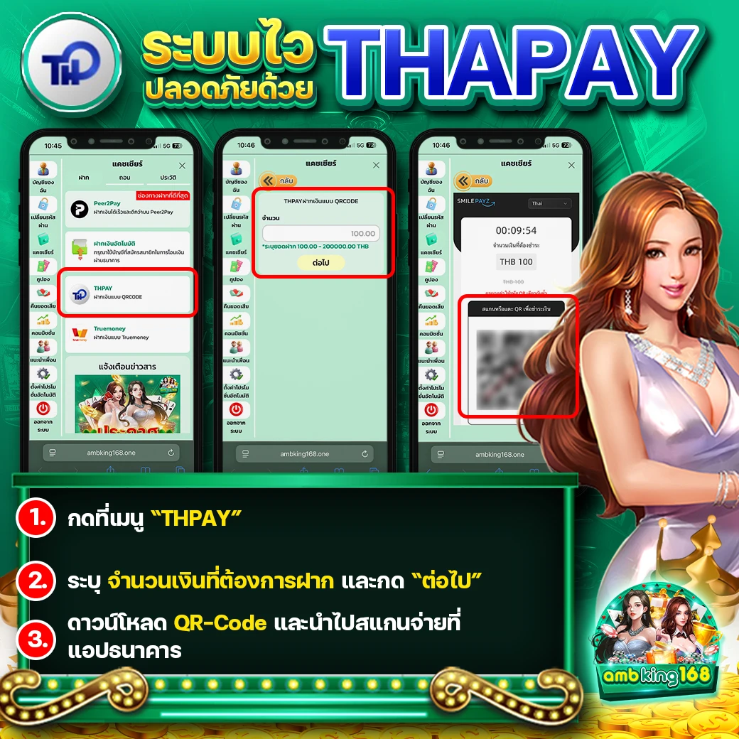 เว็บสล็อต tiger - แบนเนอร์โปรโมชั่น