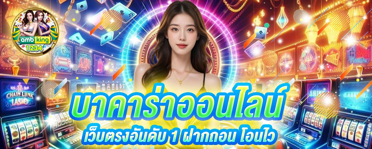 pgสล็อต99 - แบนเนอร์โปรโมชั่น