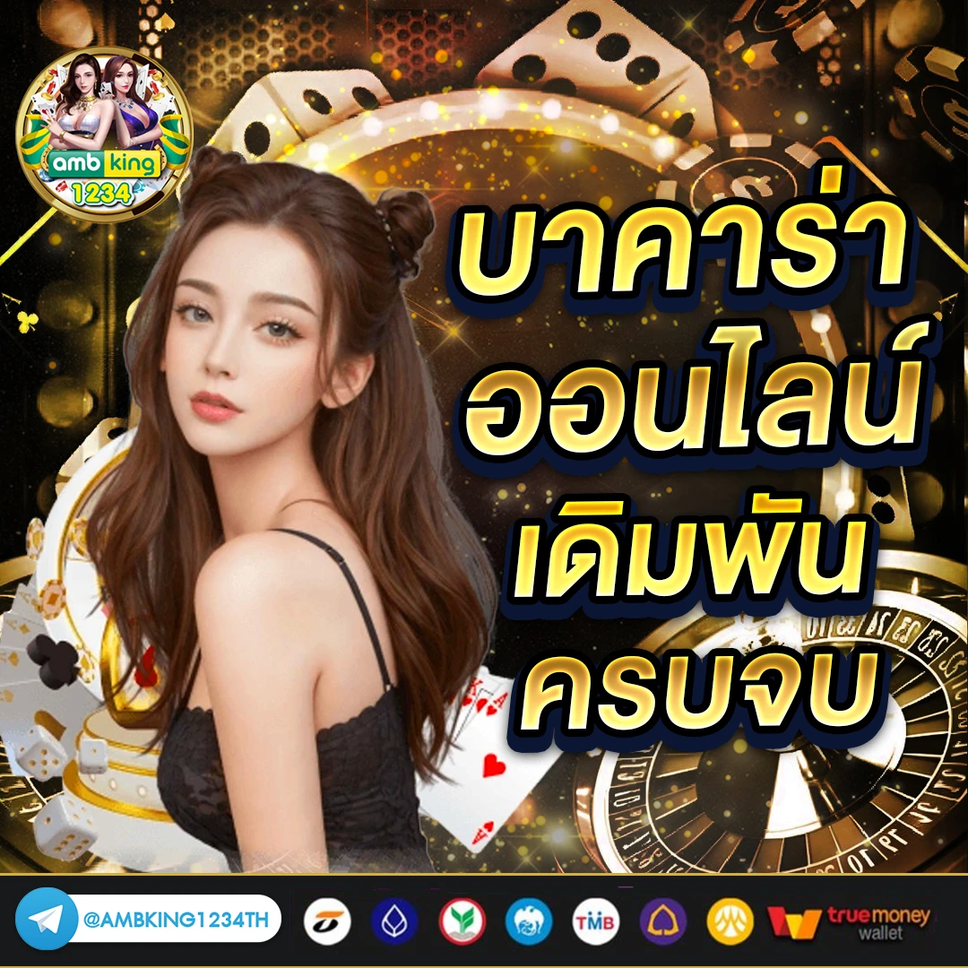 รวม เว็บสล็อต g2g - แบนเนอร์โปรโมชั่น