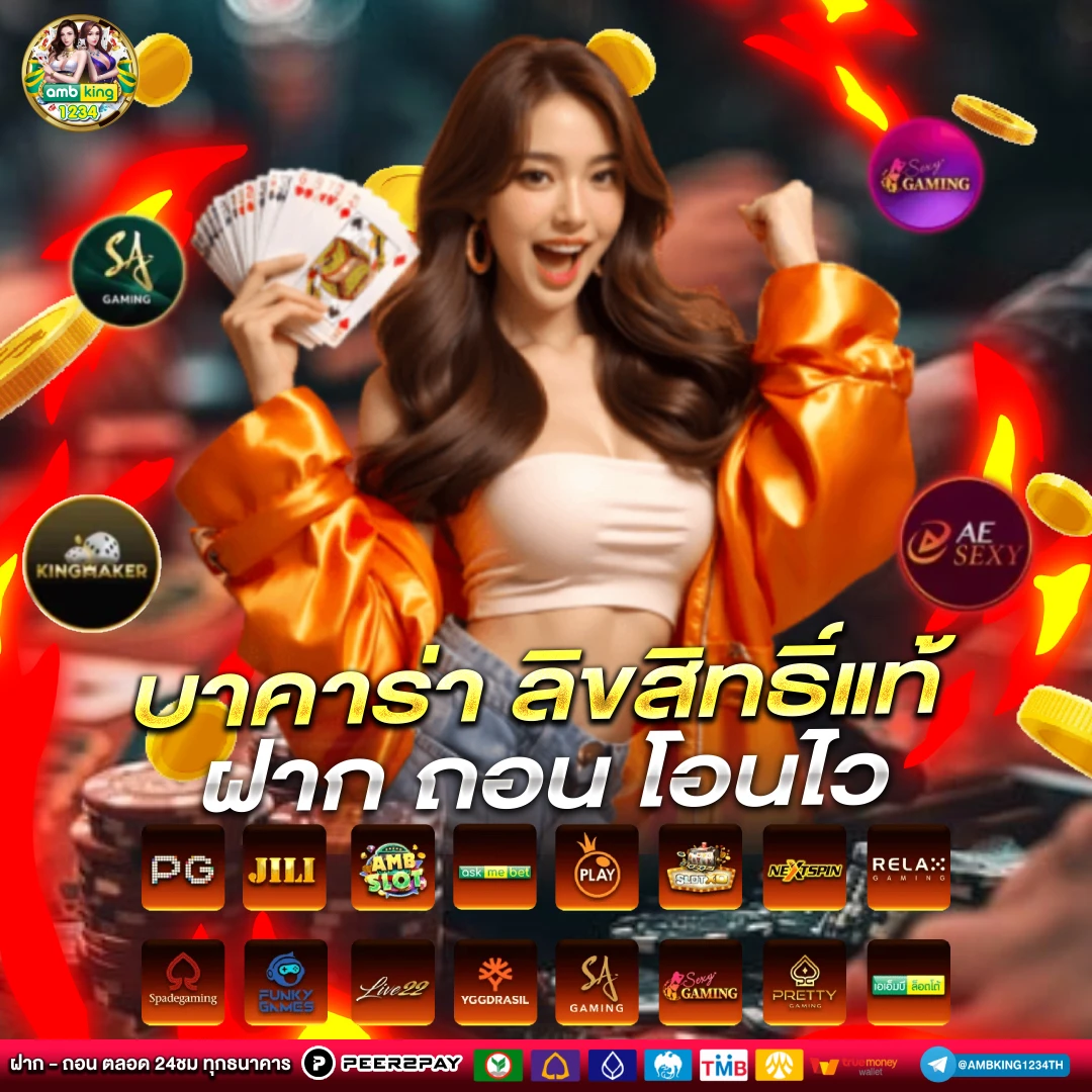 สล็อต 999 ฟรี เครดิต 100 - แบนเนอร์โปรโมชั่น