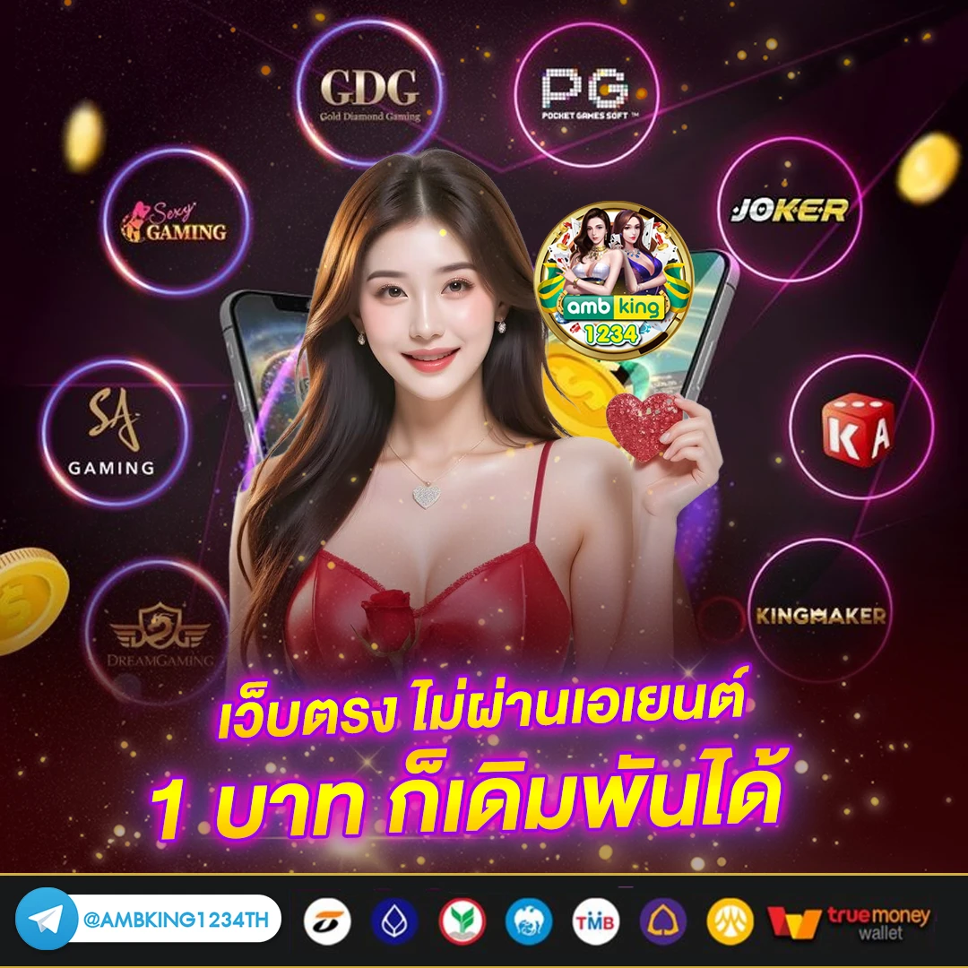 สล็อตเว็บ นอก ใหญ่ ที่ สุด - แบนเนอร์โปรโมชั่น