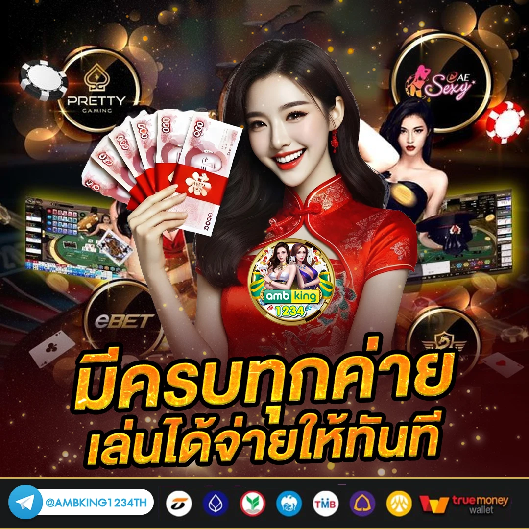 slot vip เครดิตฟรี - แบนเนอร์โปรโมชั่น