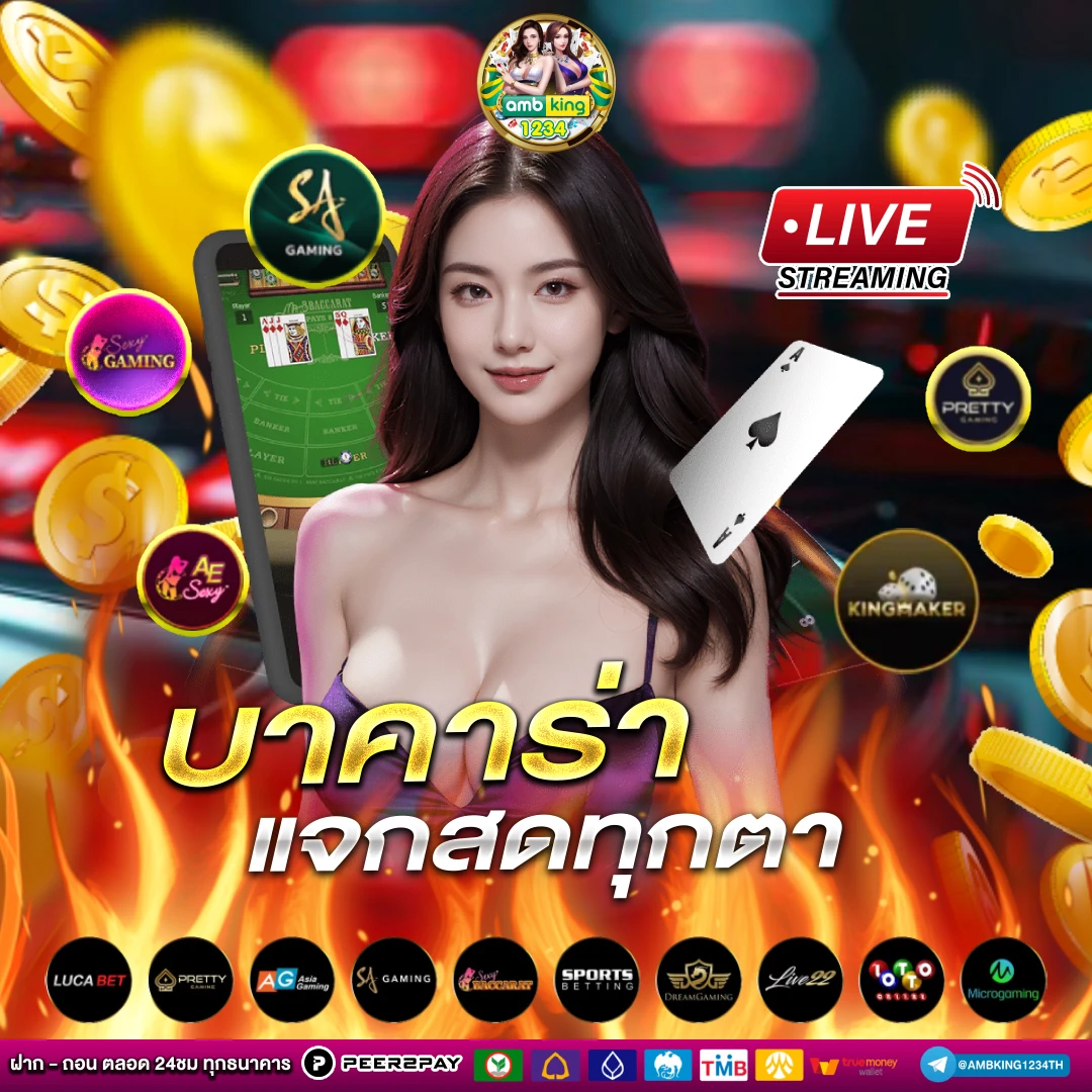 slot ฟรีเครดิต สมาชิกใหม่ - แบนเนอร์โปรโมชั่น
