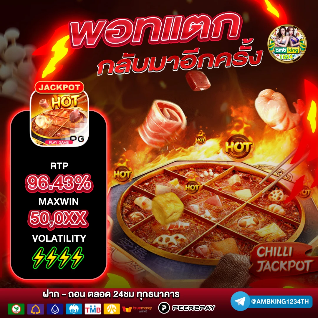 pgslot cash - แบนเนอร์โปรโมชั่น