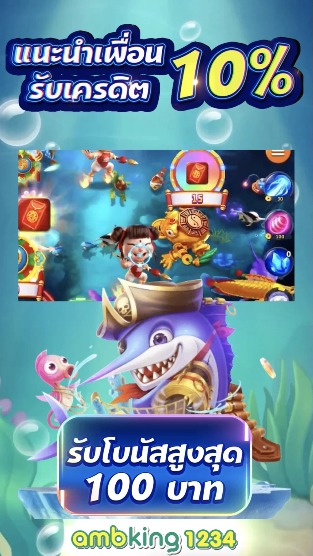 fullสล็อต - แบนเนอร์โปรโมชั่น