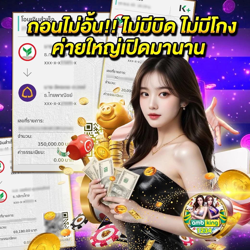 สล็อตเว็บตรง168 - แบนเนอร์โปรโมชั่น