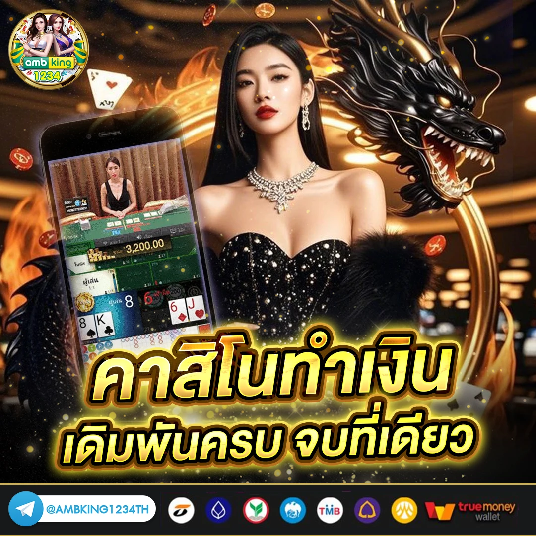 สล็อตpgเว็บตรง วอลเล็ต - แบนเนอร์โปรโมชั่น