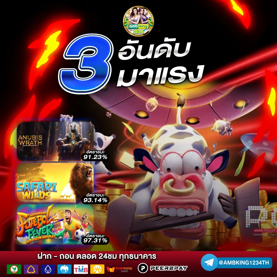 สล็อตต่างประเทศ เครดิตฟรี - แบนเนอร์โปรโมชั่น