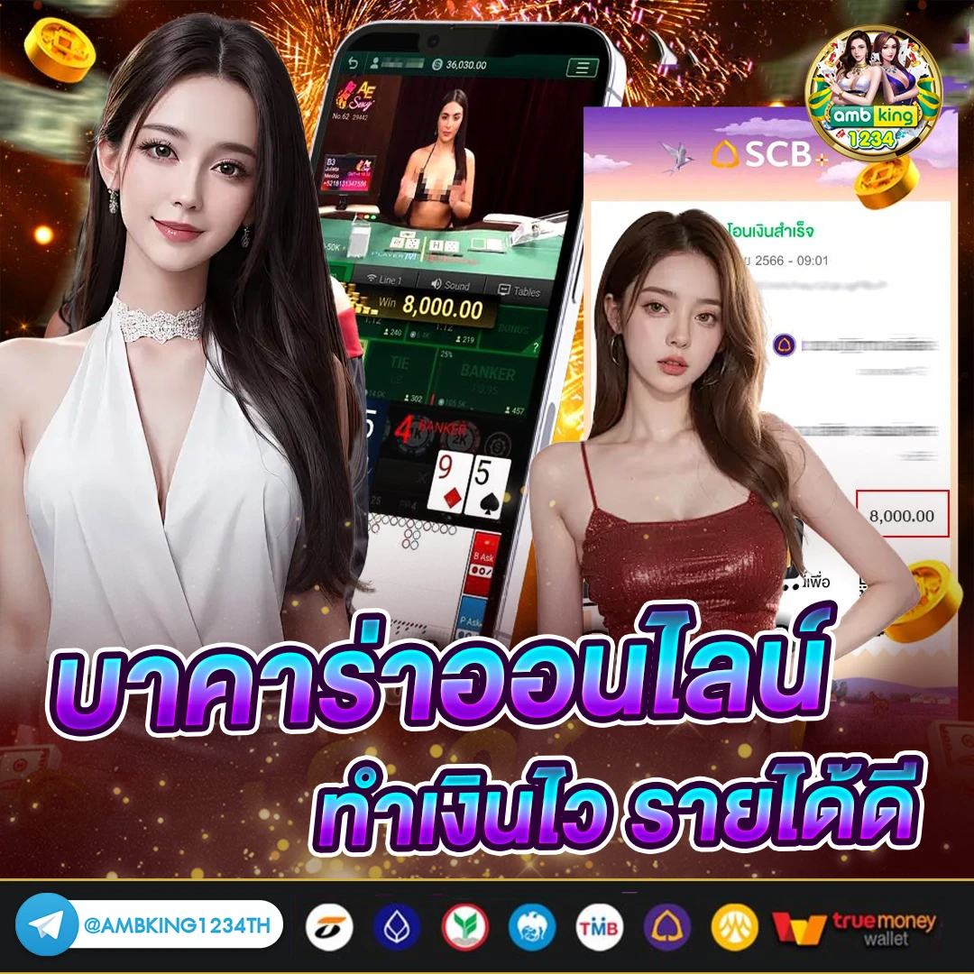 เว็บสล็อตยูสใหม่แตกง่าย - แบนเนอร์โปรโมชั่น