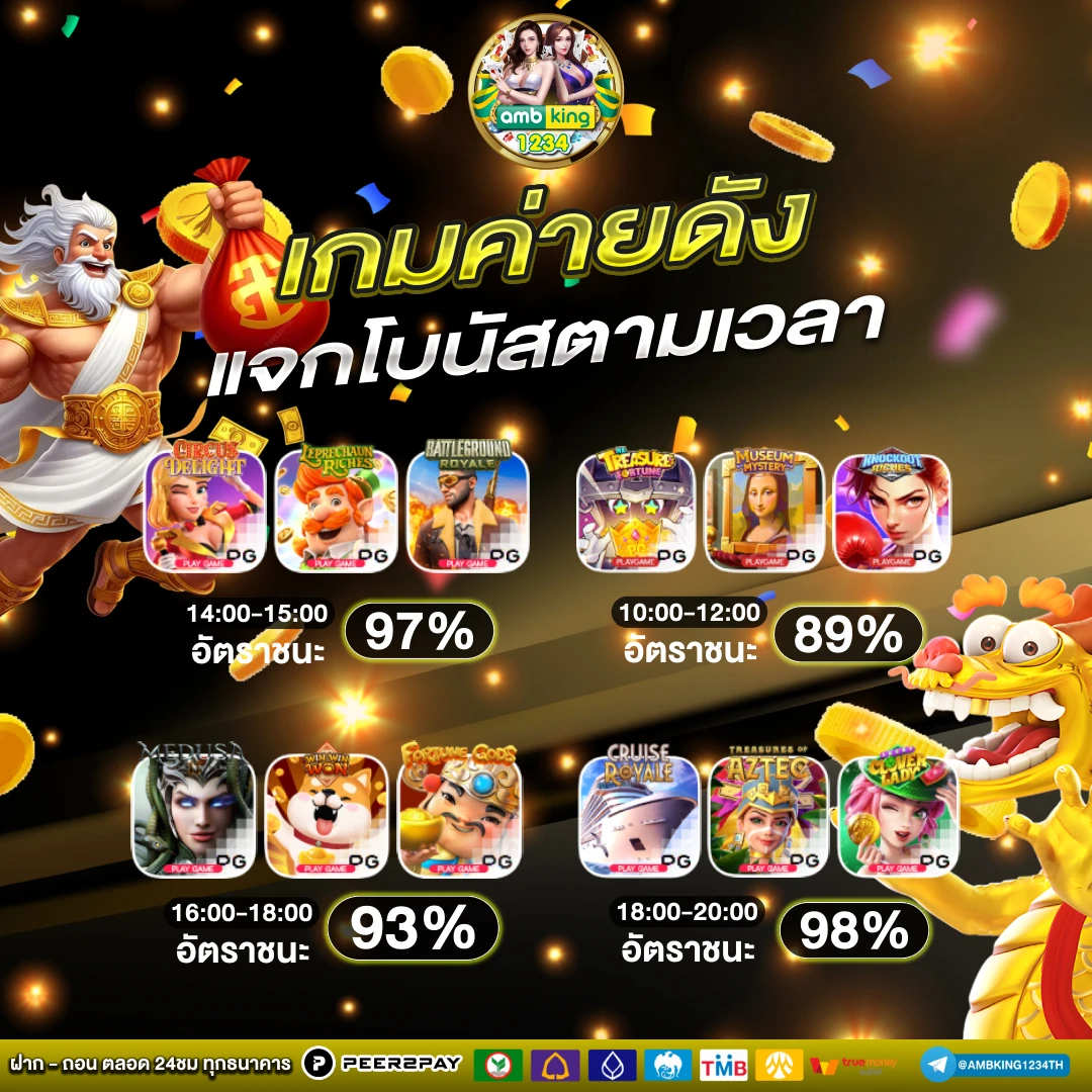 สล็อต สมัคร 10 ได้ 100 วอ เลท - แบนเนอร์โปรโมชั่น