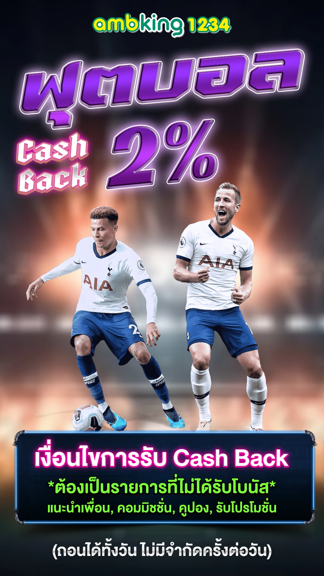 สล็อตวอเลท pg - แบนเนอร์โปรโมชั่น