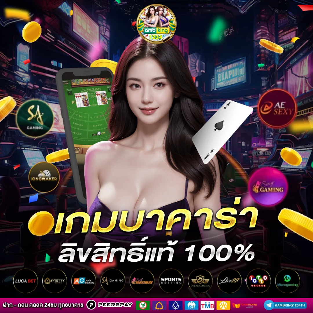 สล็อตเว็บตรง แตกง่าย pg ล่าสุด - แบนเนอร์โปรโมชั่น