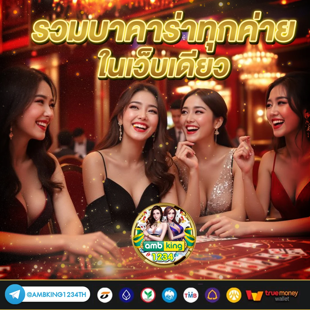 สล็อตฝากวอเล็ท - แบนเนอร์โปรโมชั่น