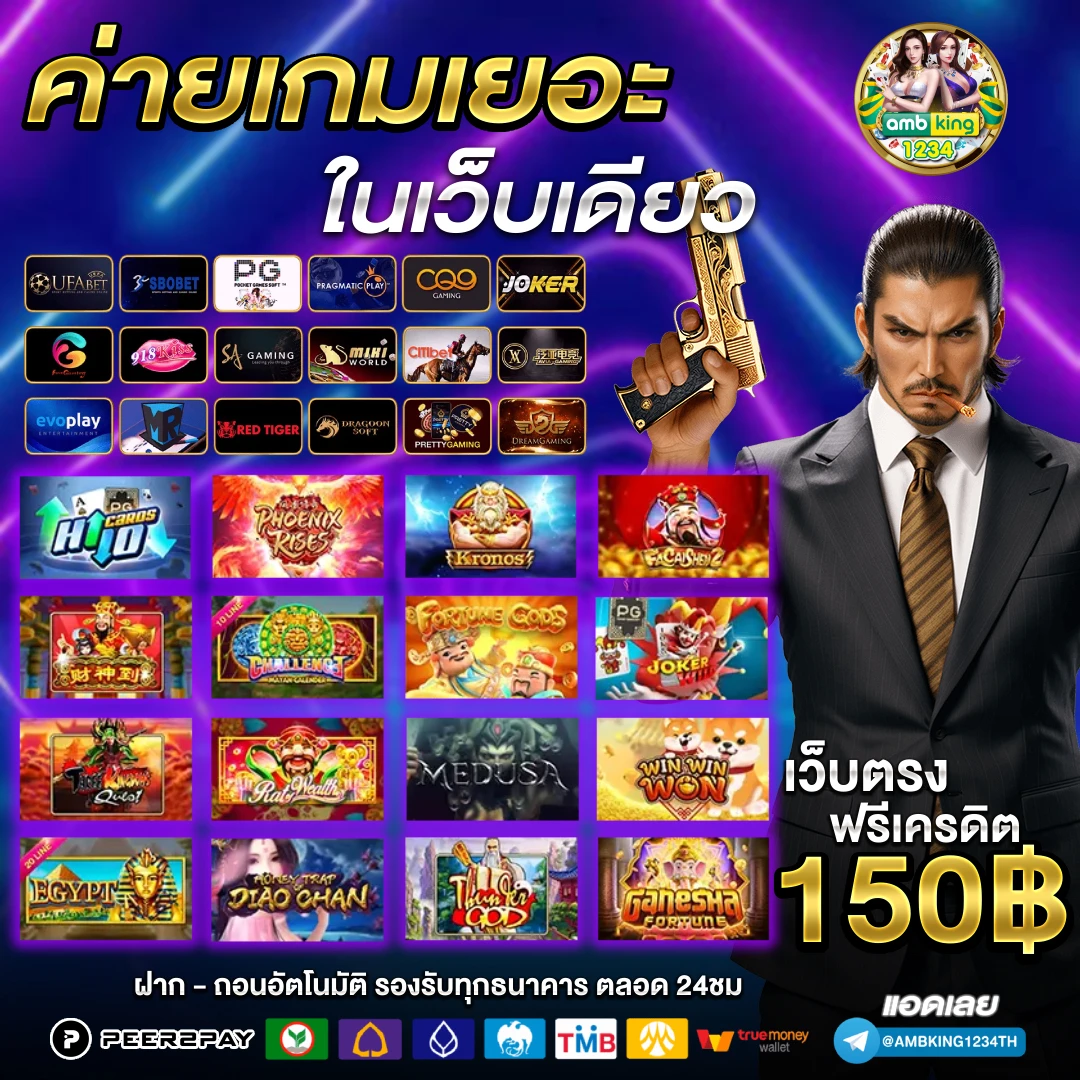 pgสล็อตแตกง่าย - แบนเนอร์โปรโมชั่น