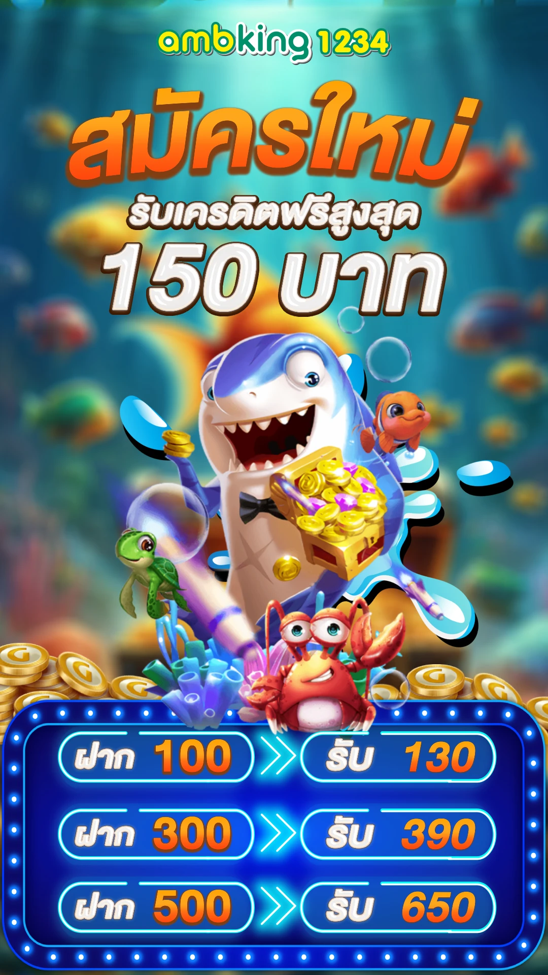 เว็บ สล็อต 789 - แบนเนอร์โปรโมชั่น