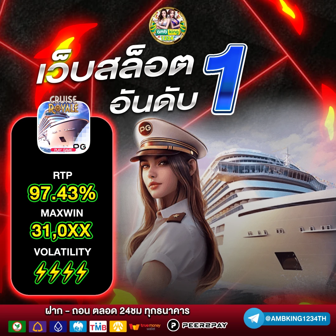 slot auto vip - แบนเนอร์โปรโมชั่น