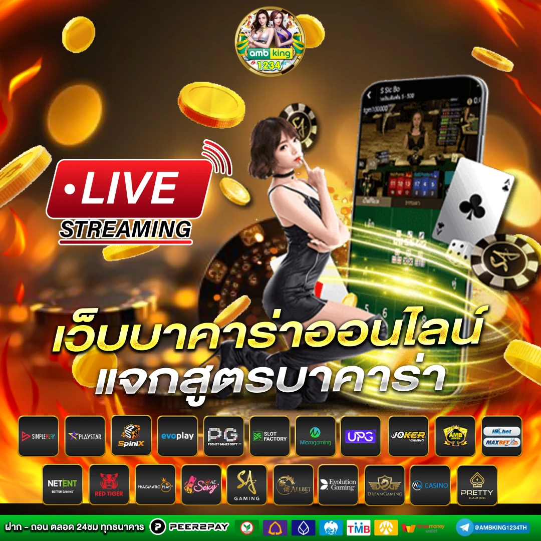 สมัคร เว็บสล็อต 777 - แบนเนอร์โปรโมชั่น