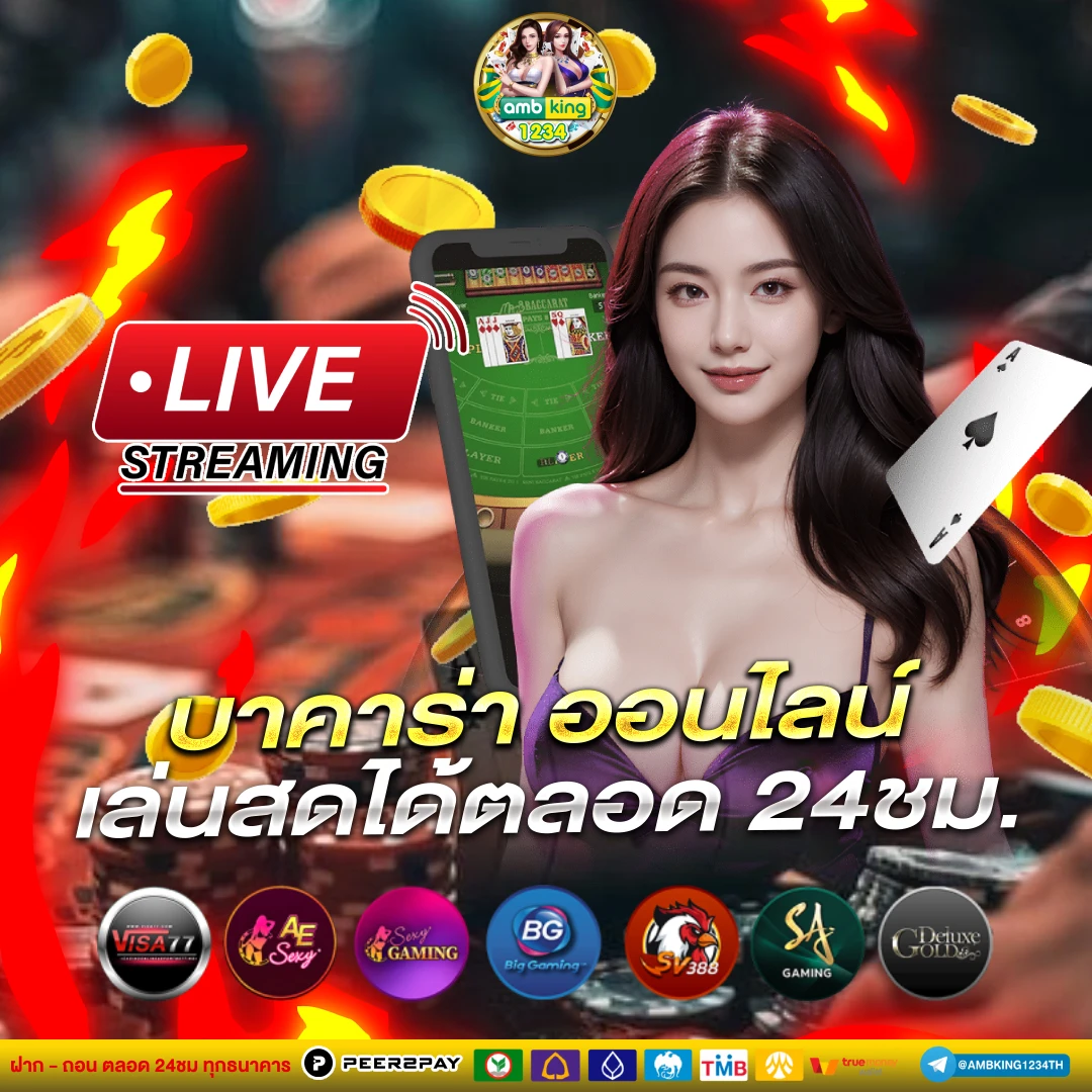 สล็อตค่ายpg แตกง่าย - แบนเนอร์โปรโมชั่น