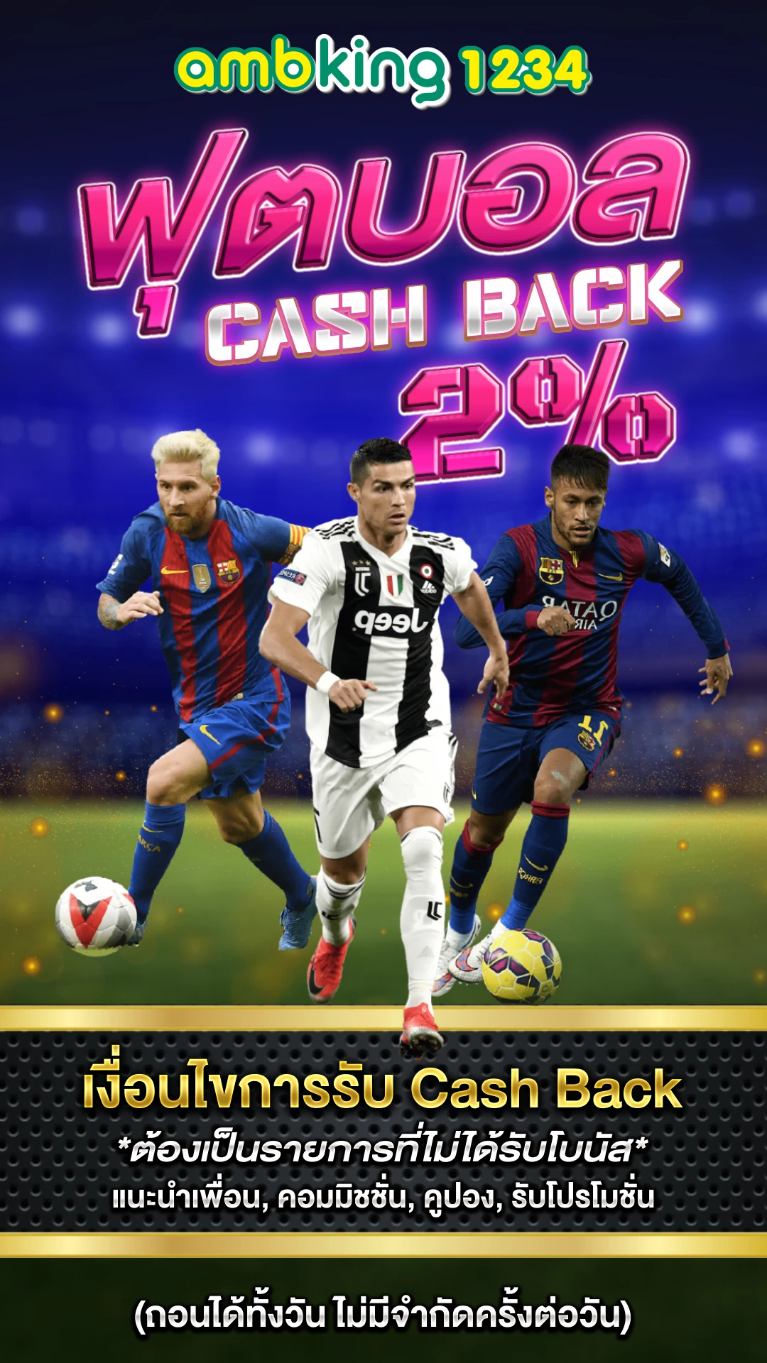 สล็อตเว็บไหนแตกดี - แบนเนอร์โปรโมชั่น